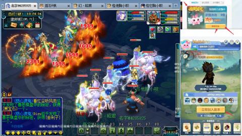 渡劫全固伤(售组秒6普陀311)