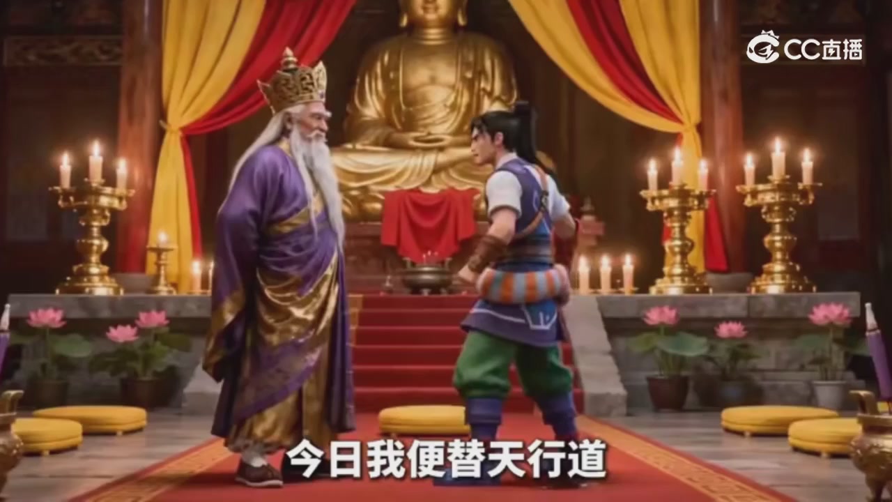 梦幻主线剧情-持续更新中