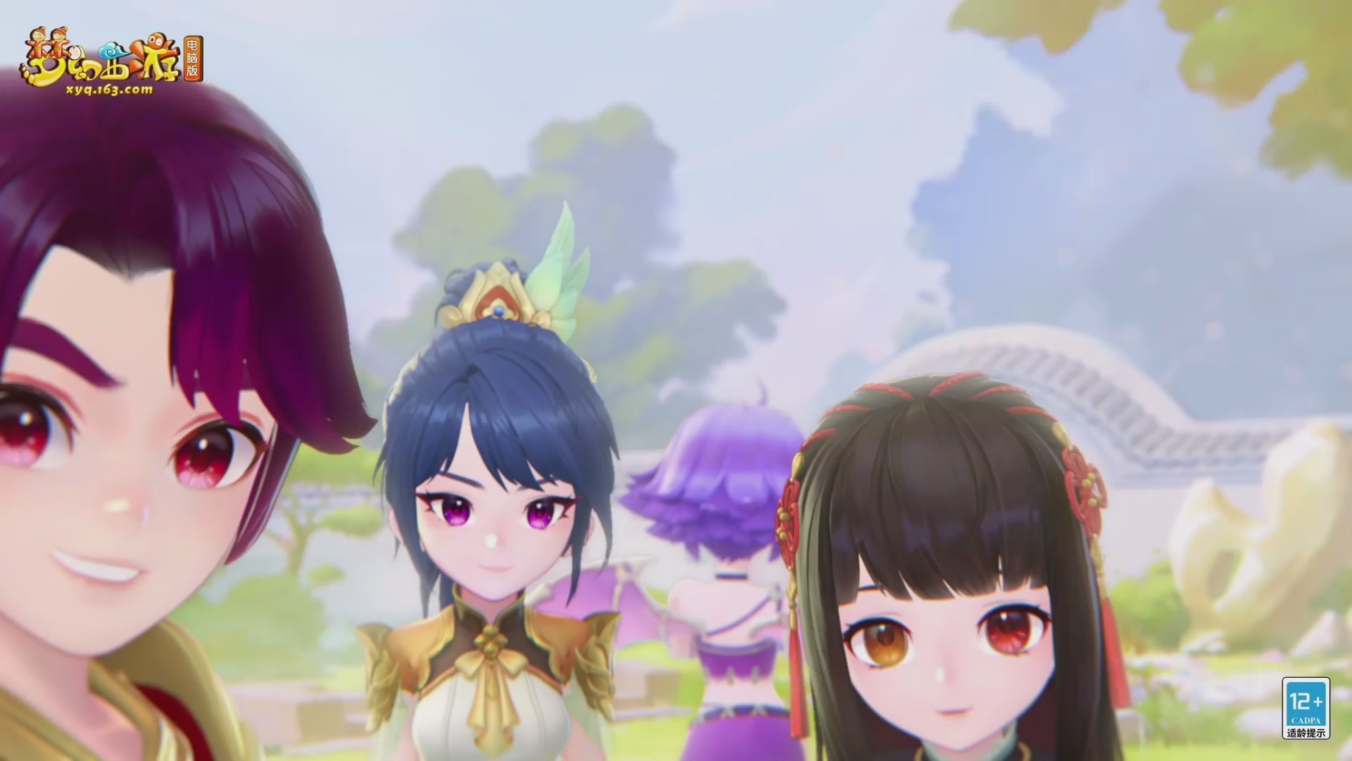 第237届武神坛-积分赛