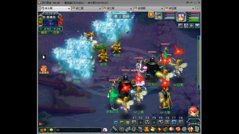 梦幻畅玩小窝的直播间