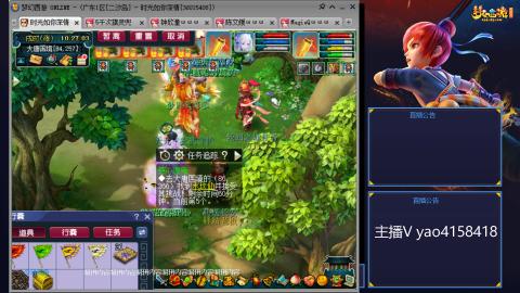 173凌波四普陀冲175