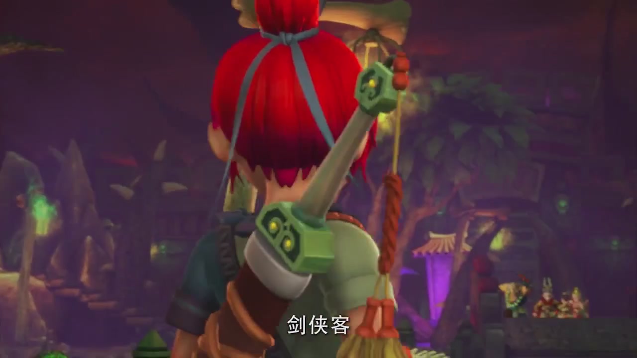 梦幻西游动画片第二季第13集