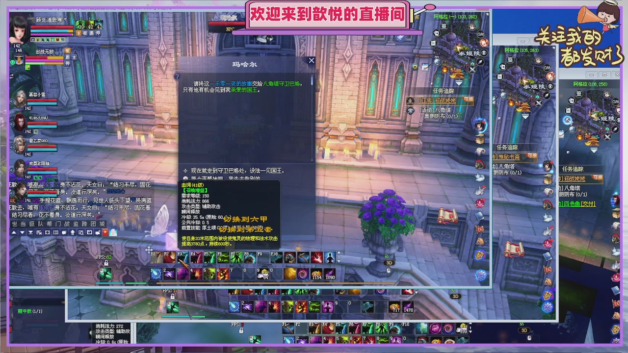 陌上花开待君归