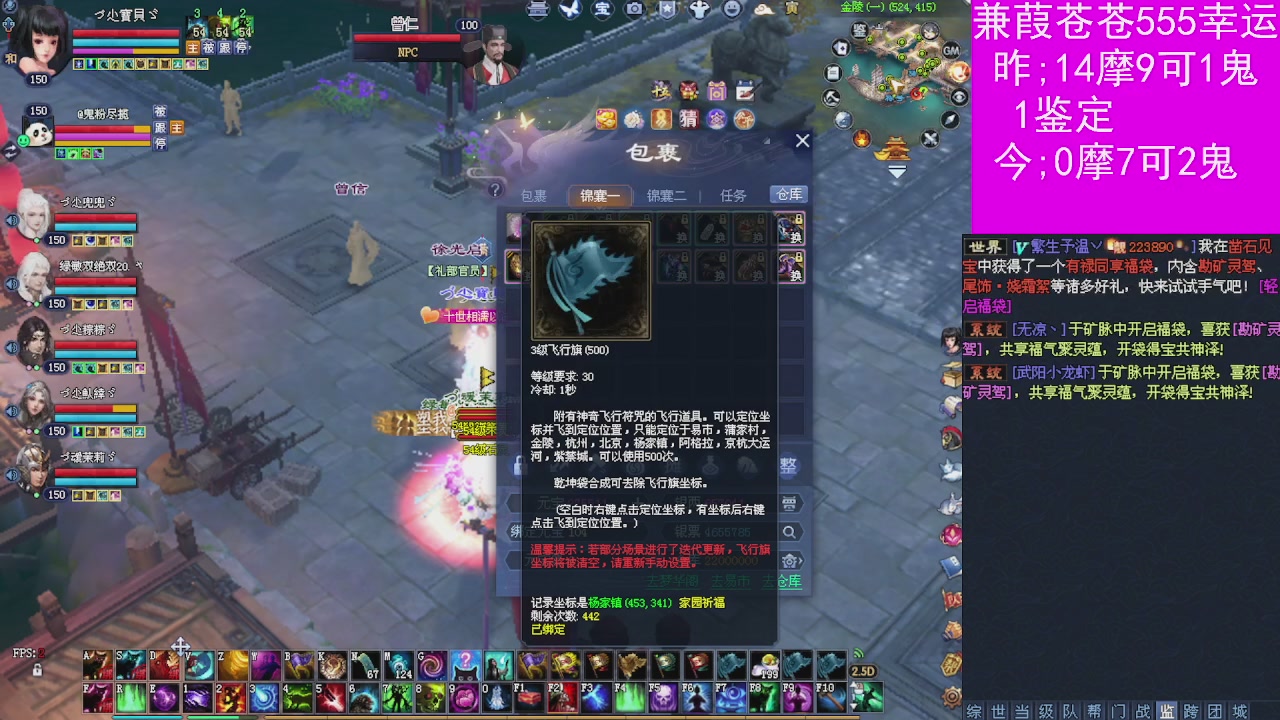 人来人往，留下的都是真的