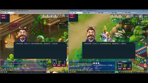 初遇长安1314--慢慢玩