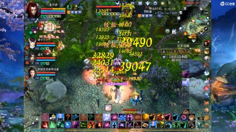 星光奖池更新了...