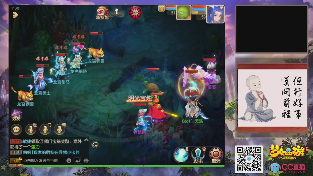 恭喜发财！！新服2026上线！！！！