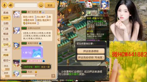 接熔练-找号-所以资源