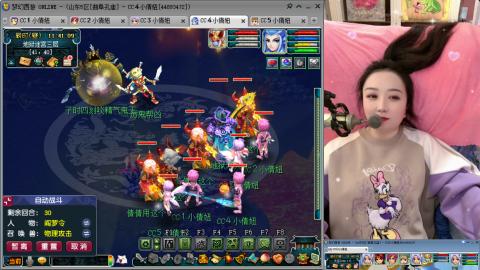 曲阜孔庙（青岛即墨姑娘）