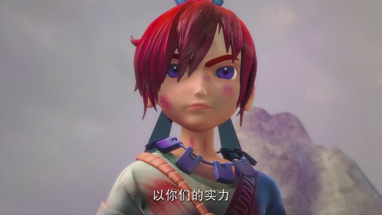 梦幻西游动画片第二季第9集