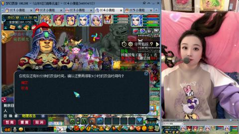 曲阜孔庙（青岛即墨姑娘）