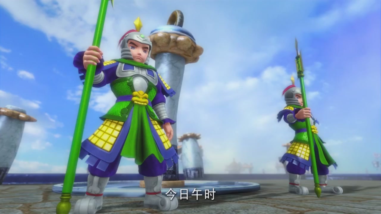 梦幻西游动画片第一季第10集