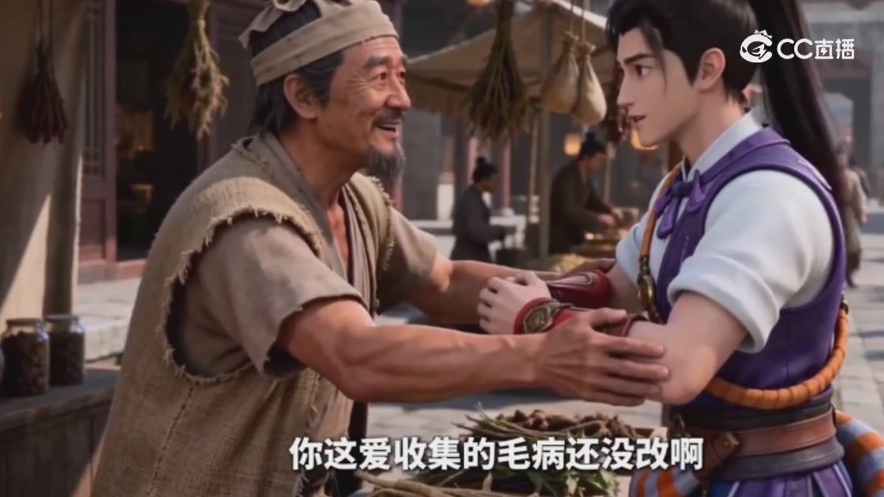 梦幻主线剧情-持续更新中