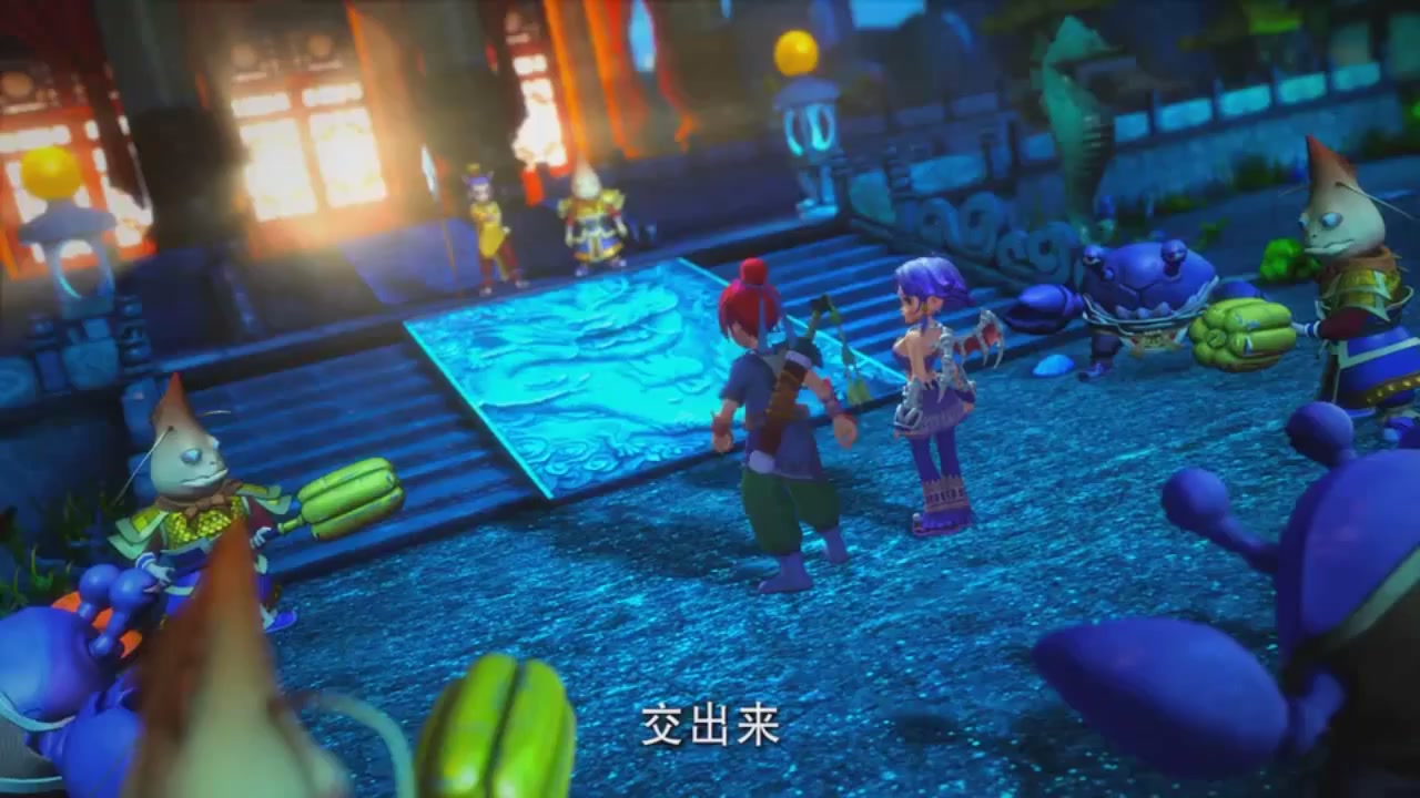 梦幻西游动画片第一季第5集