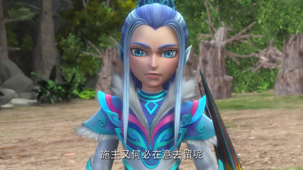 梦幻西游动画片第二季第2集