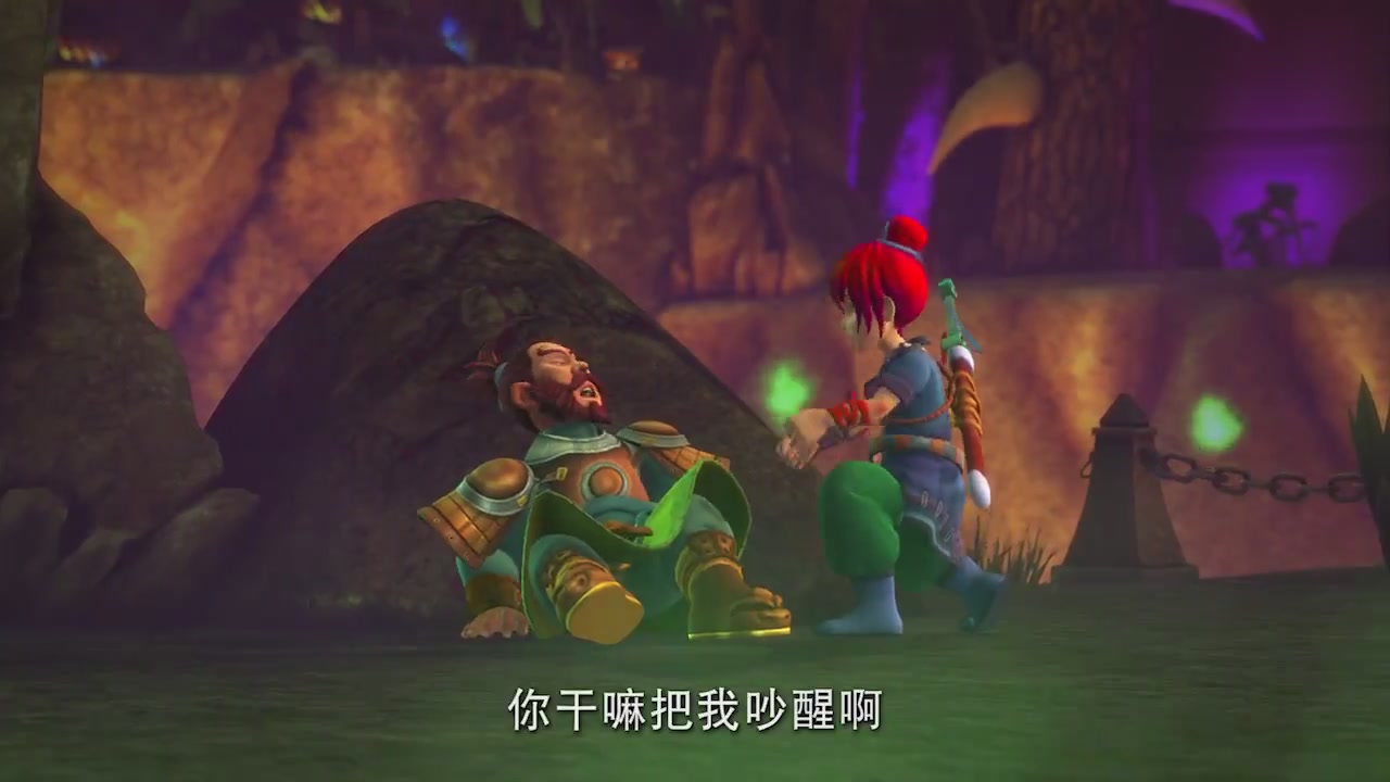 梦幻西游动画片第二季第13集