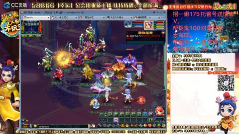 上班族175月刷3.5亿币子11亿经验