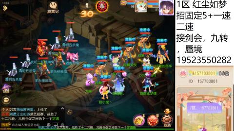 只要大腿抱的好，打啥没烦恼