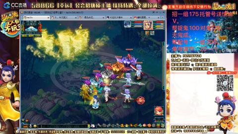 上班族175月刷3.5亿币子11亿经验