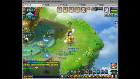 梦幻畅玩小窝的直播间