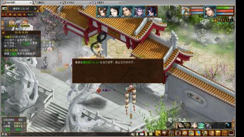 一玩大话就困？