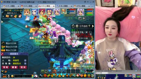 曲阜孔庙（青岛即墨姑娘）