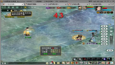 又是元气满满的一天！！