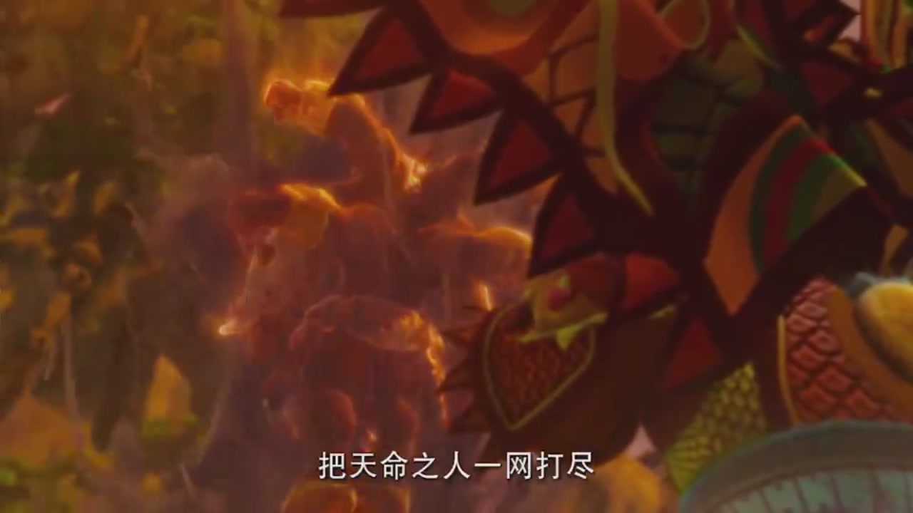 梦幻西游动画片第二季第11集