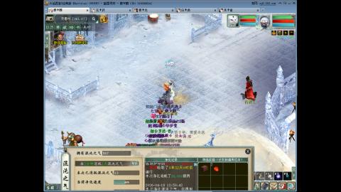 大家发财啦！！！