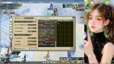 天下第一比武大会