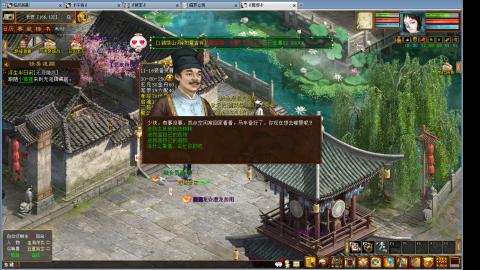 一玩大话就困？