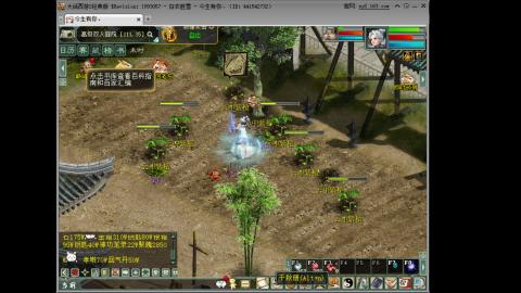 这游戏也太火了趴！