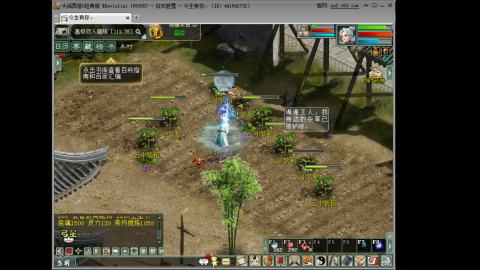 这游戏也太火了趴！