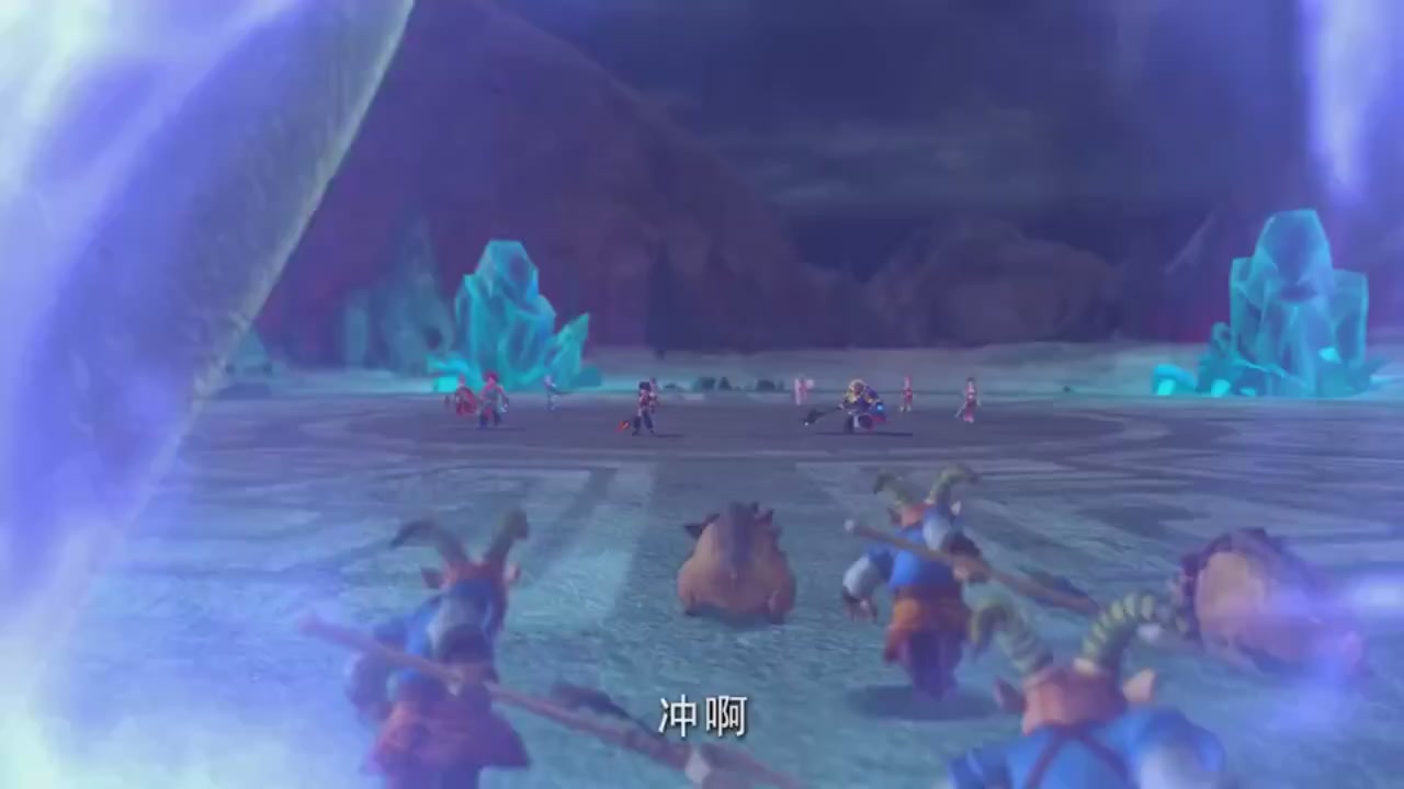 梦幻西游动画片第二季第12集