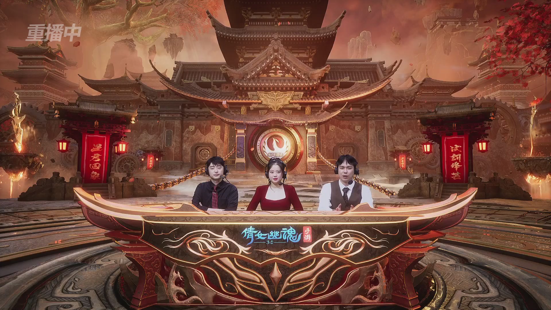 【重播】第二十七届太一斗魂坛跨服冠军专访