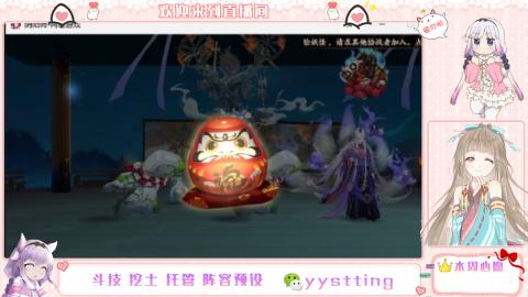 托管斗技挖土业务