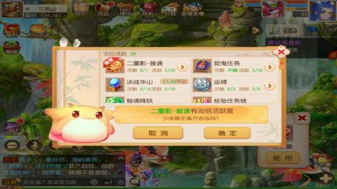 沉迷直播，无法自拔