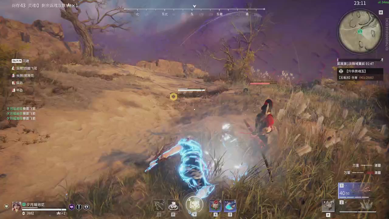 今天也是努力的一天