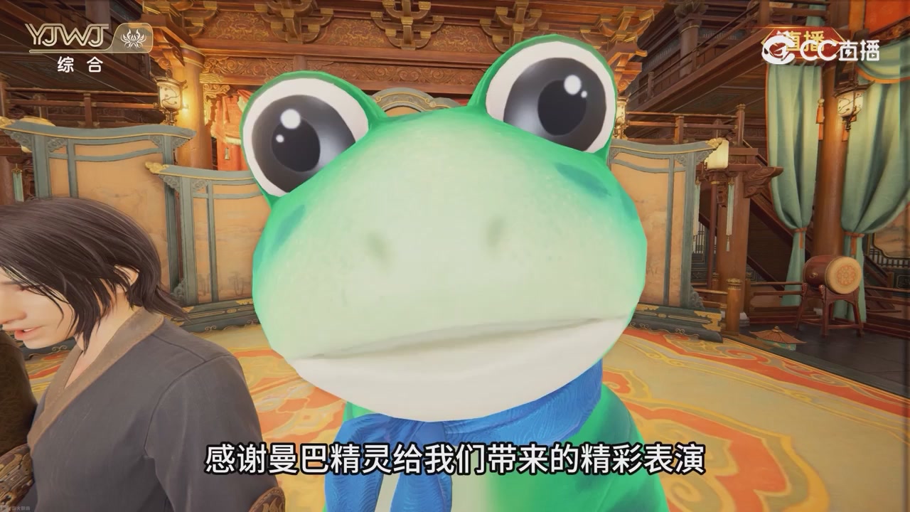 2026永劫无间新春会——武道新途全片回顾