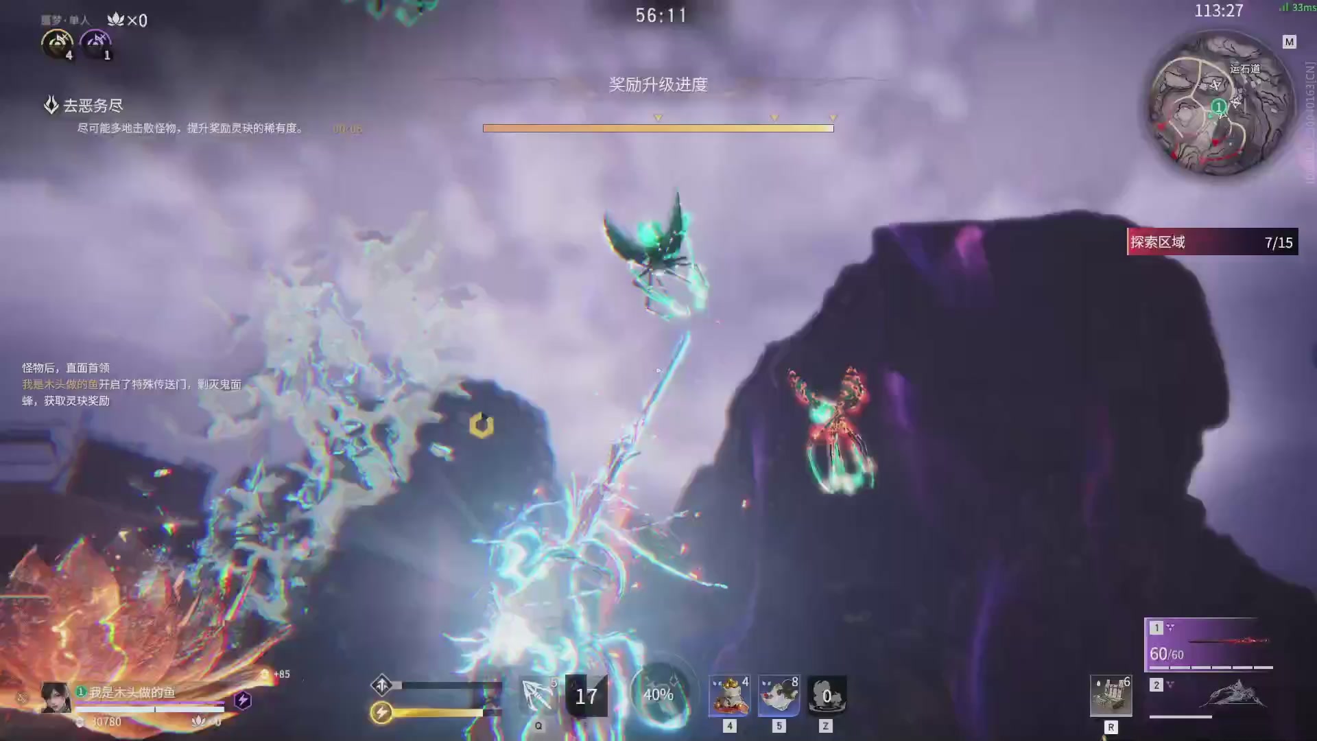 今天又是努力的一天~