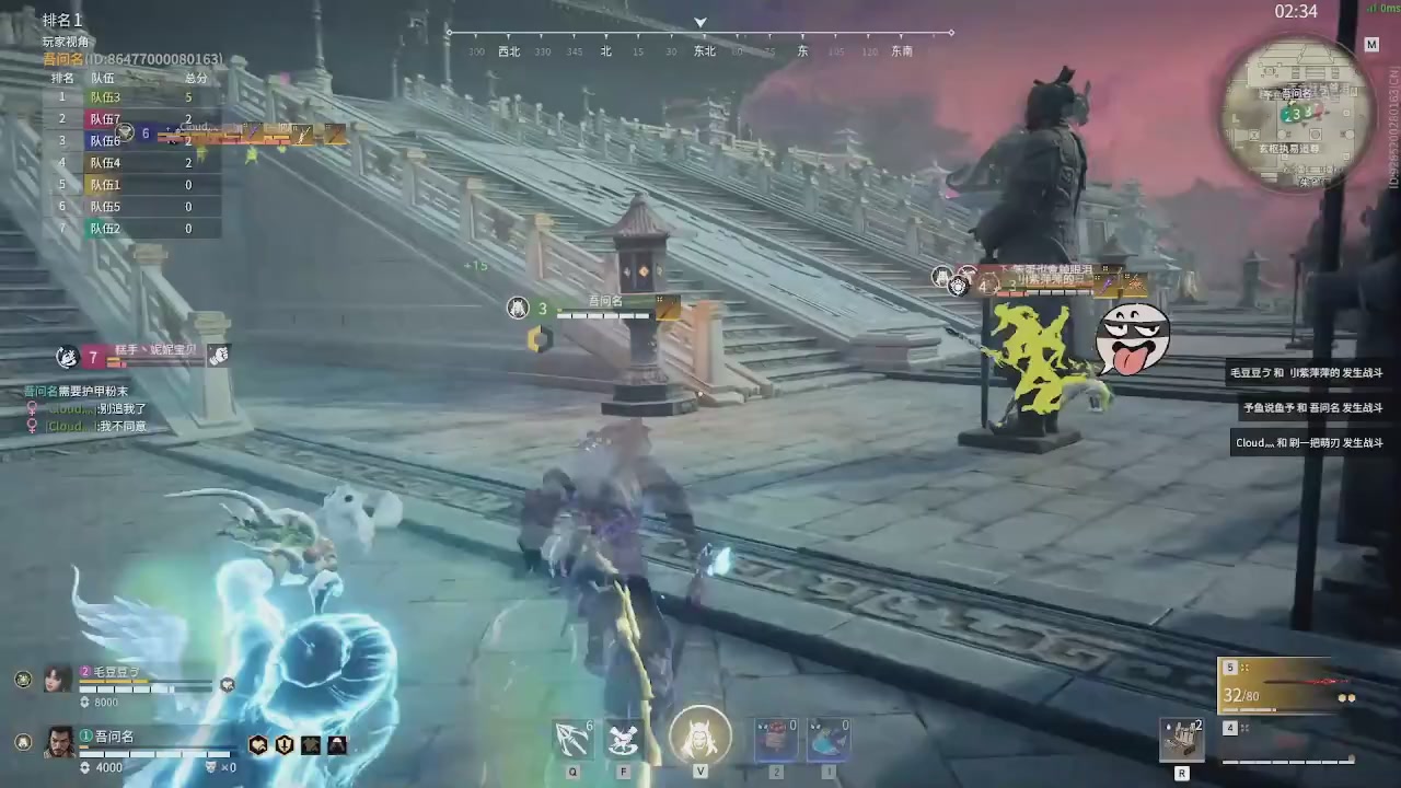 我带你们再冲一次