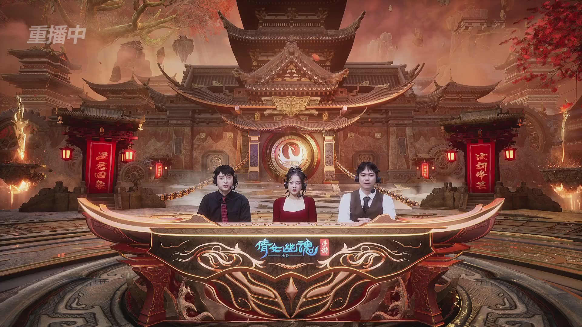 【重播】第二十七届太一斗魂坛跨服冠军专访