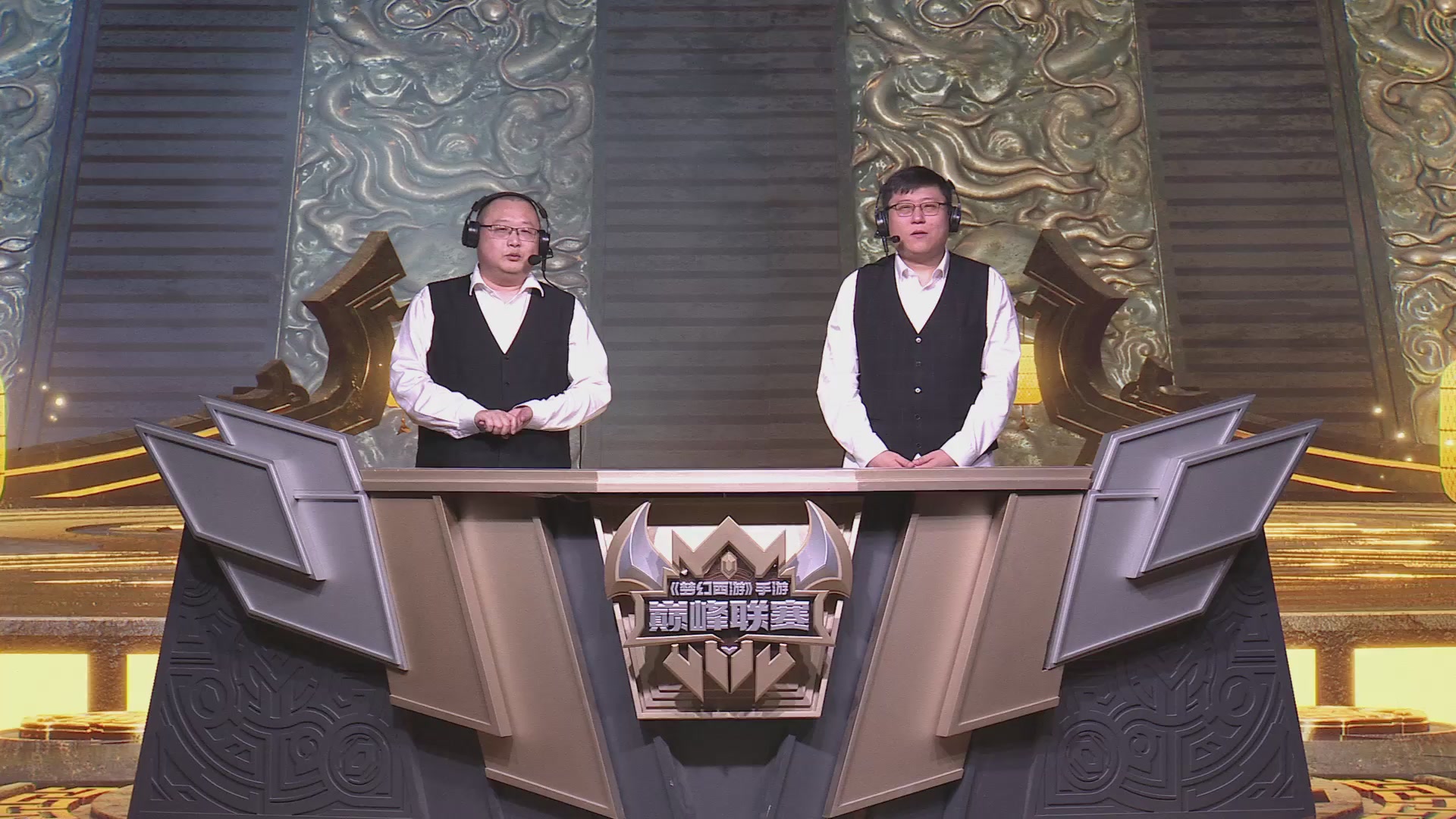 梦幻西游手游巅峰联赛S12常规赛