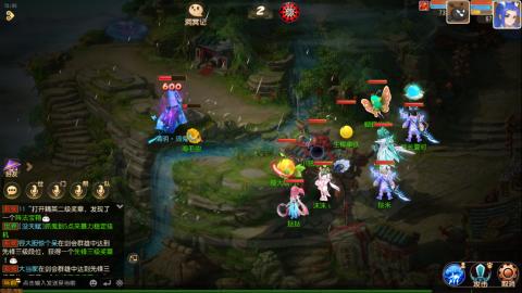 梦幻西游手游日常直播