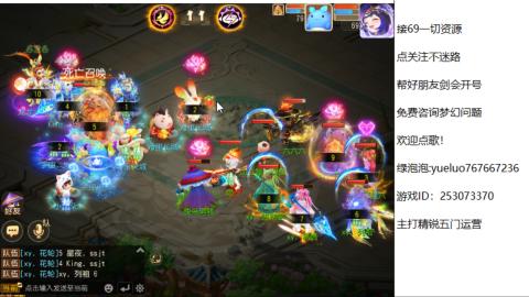 精锐指挥质检员！