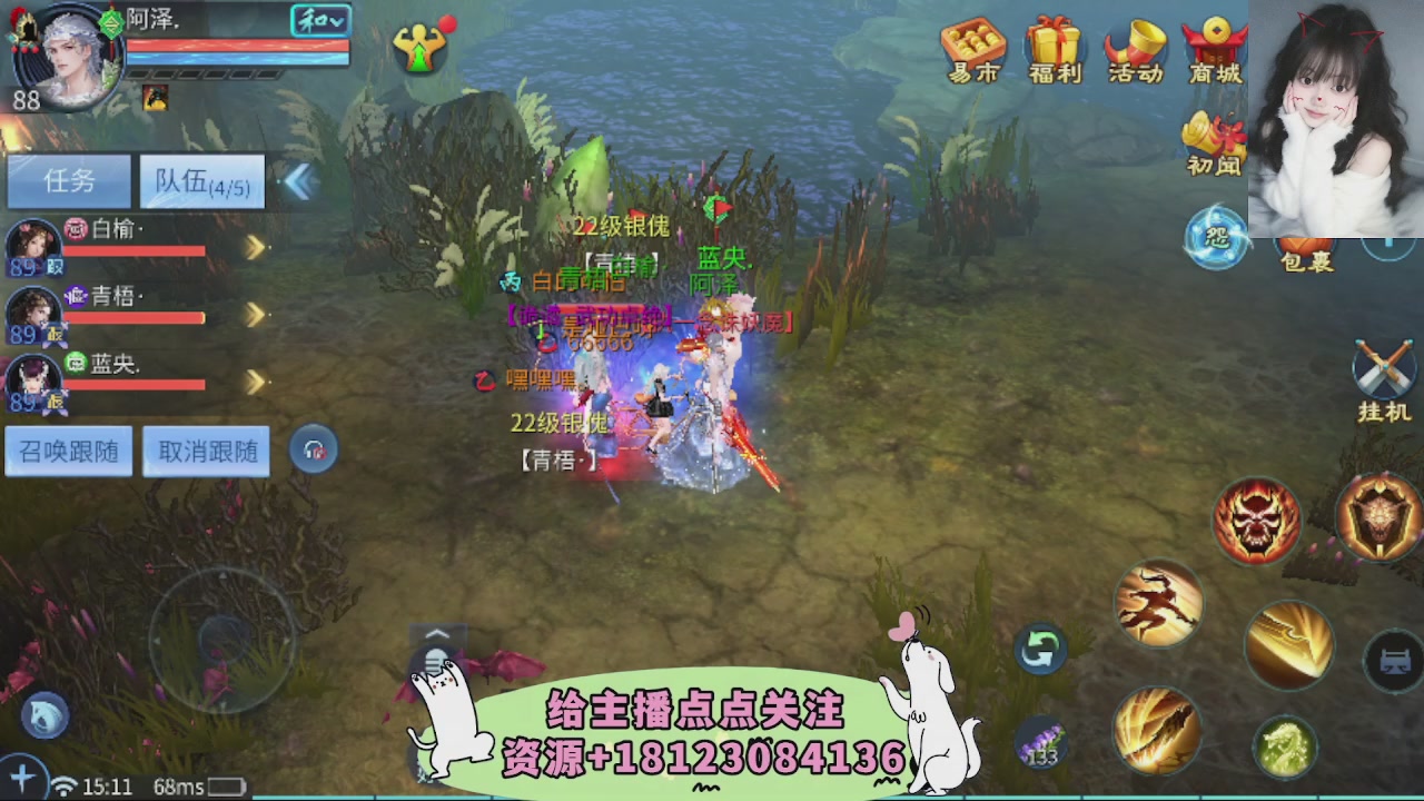 世界上居然有你这样的人