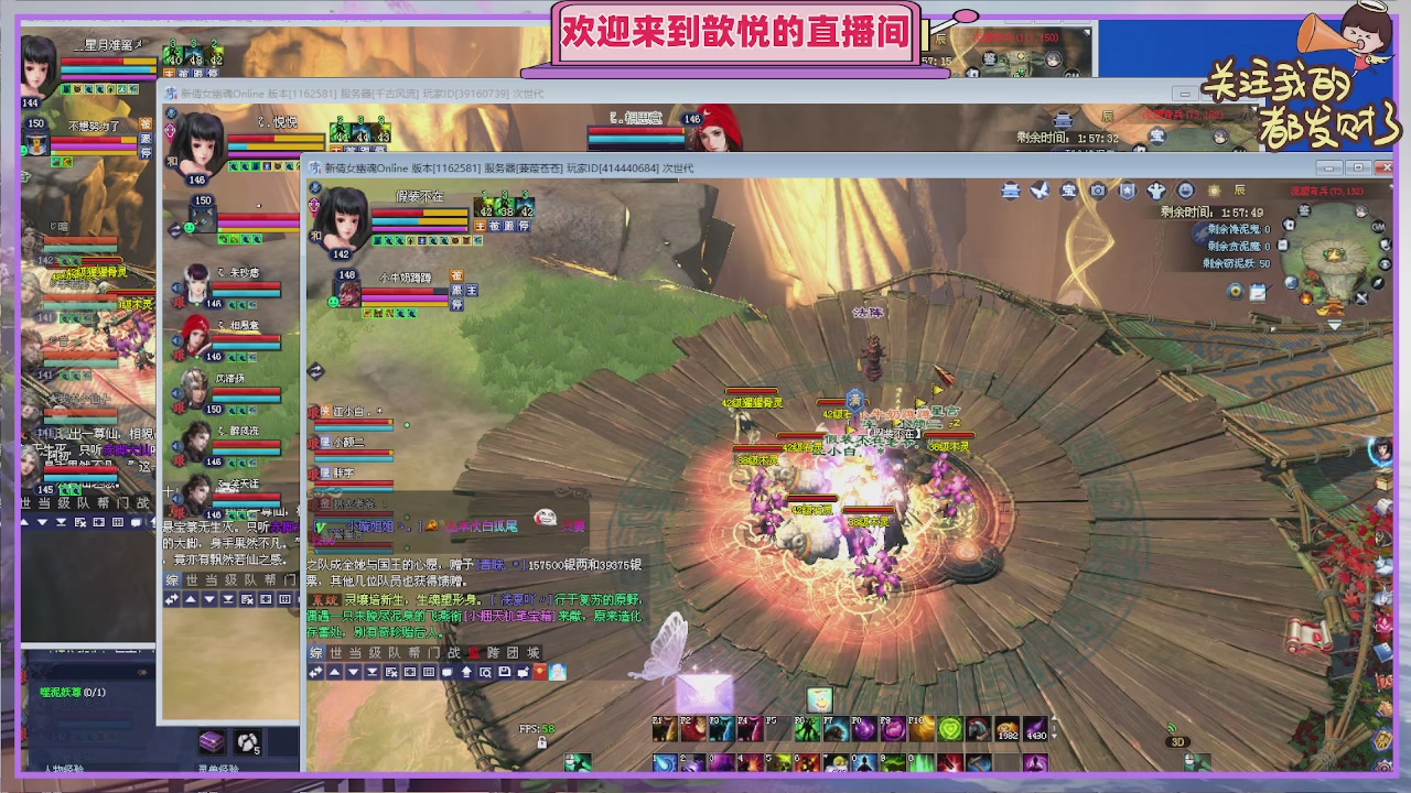 陌上花开待君归