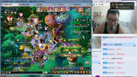 紫禁之巅渡劫冲175