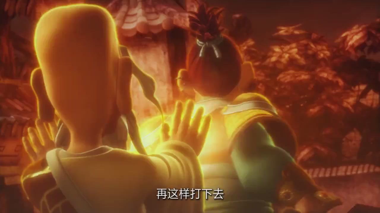 梦幻西游动画片第四季第12集