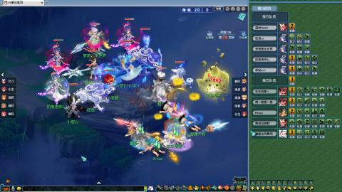 237联武神坛晋级赛！